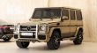 Mercedes Benz G 63 AMG 463 Edition | 2016 – GCC – Perfect Condition | 4.0L V8