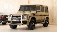Mercedes Benz G 63 AMG 463 Edition | 2016 – GCC – Perfect Condition | 4.0L V8