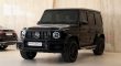 Mercedes Benz G 63 AMG | 2023 – GCC – Under Warranty – Brand New | 4.0L V8