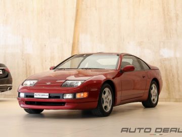 Nissan 300 ZX | 1991 – Very Low Mileage – Perfect Condition | 3.0L V6