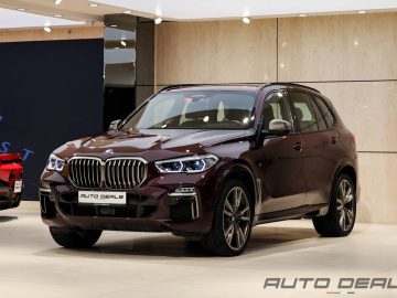 BMW X5 M50i | 2020 – GCC – Under Warranty and Service Contract | 4.4L V8