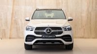 Mercedes Benz GLE 450 | 2023 – GCC – Under Warranty – Brand New | 3.0L i6