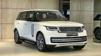 Range Rover Vogue HSE P 530 | 2023 – GCC – Under Warranty & Service Contract | 4.4L V8