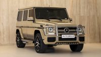 Mercedes Benz G 63 AMG 463 Edition | 2016 – GCC – Perfect Condition | 4.0L V8