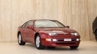 Nissan 300 ZX | 1991 – Very Low Mileage – Perfect Condition | 3.0L V6