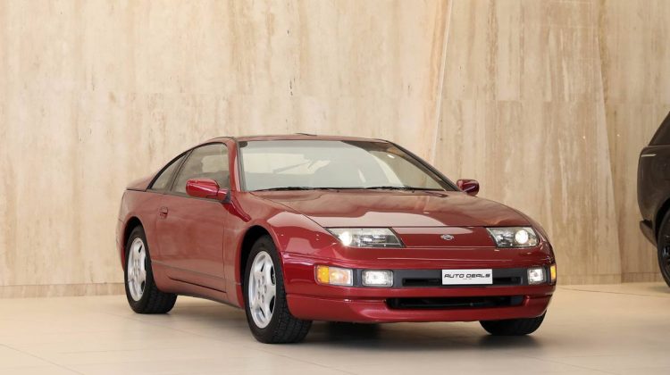 Nissan 300 ZX | 1991 – Very Low Mileage – Perfect Condition | 3.0L V6