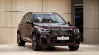 BMW X5 M50i | 2020 – GCC – Under Warranty and Service Contract | 4.4L V8