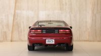 Nissan 300 ZX | 1991 – Very Low Mileage – Perfect Condition | 3.0L V6