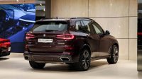 BMW X5 M50i | 2020 – GCC – Under Warranty and Service Contract | 4.4L V8