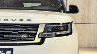 Range Rover Vogue HSE P 530 | 2023 – GCC – Under Warranty & Service Contract | 4.4L V8
