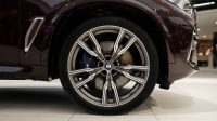 BMW X5 M50i | 2020 – GCC – Under Warranty and Service Contract | 4.4L V8