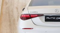 Mercedes Benz S 580e | 2022 – Perfect Condition – Low Mileage | 4.0L V8