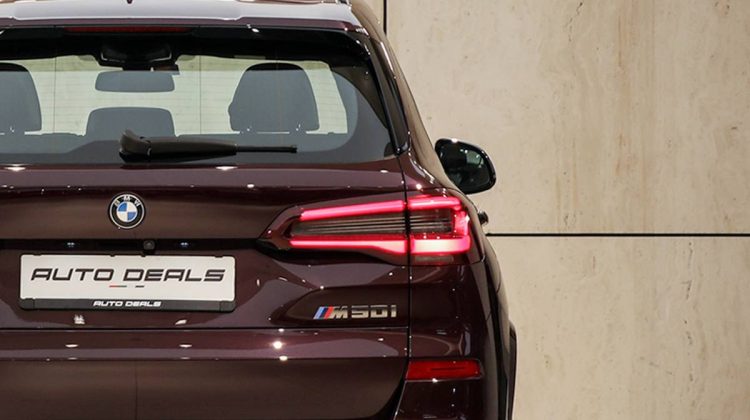BMW X5 M50i | 2020 – GCC – Under Warranty and Service Contract | 4.4L V8