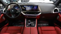 BMW XM | 2023 – GCC – Under Warranty – Brand New | 4.4L V8
