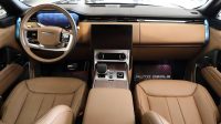 Vogue P530 Autobiography | 2022 – GCC – Warranty And Service Contract – Low Mileage | 4.4L V8