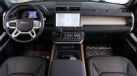 Land Rover Defender 110 SE P300 | BRAND NEW | 2022 – GCC – Warranty And Service Contract Available | 2.0L i4