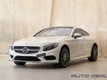 Mercedes Benz S 500 AMG Germany Special Edition Affalterbach | 2015 – GCC – Perfect Condition | 4.7L V8