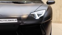 Lamborghini Aventador LP700-4 Coupe | 2012 – Low Mileage – Perfect Condition