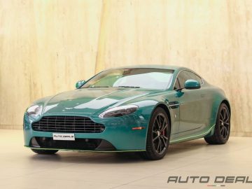 Aston Martin Vantage | 2015 – GCC – Very Low Mileage – Perfect Condition | 4.7L V8