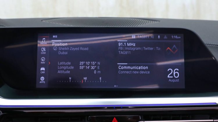 BMW Z4 S-Drive 20i Roadster | 2019 – GCC – Under Warranty And Service Contract | 2.0L i4