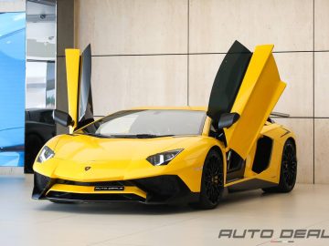 Lamborghini Aventador SV LP-750-4 | 2016 – GCC – Service History – Giallo Midas – Perfect Condition