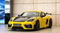 Porsche 718 Cayman GT4 RS Weissach RS | 2023 – GCC – Warranty Available | 4.0L F6