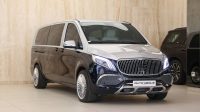 Mercedes Benz Viano V250 Maybach | 2022 – GCC – Luxurious Van – Full Options