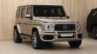 Mercedes Benz G 63 AMG | 2022 – GCC – Under Warranty – Travertine Beige Metallic | 4.0L V8