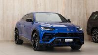 Lamborghini Urus | 2020 – GCC – Under Warranty – Service Contract – Perfect Condition | 4.0L V8