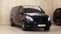Mercedes Benz Viano V250 Maybach | 2022 – GCC – Brand New | 2.0L i4