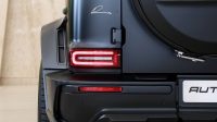 Mercedes Benz G 63 AMG Lumma Edition CLR G 770 | 2022 – GCC – Brand New | 4.0L V8