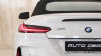 BMW Z4 S-Drive 20i Roadster | 2019 – GCC – Under Warranty And Service Contract | 2.0L i4