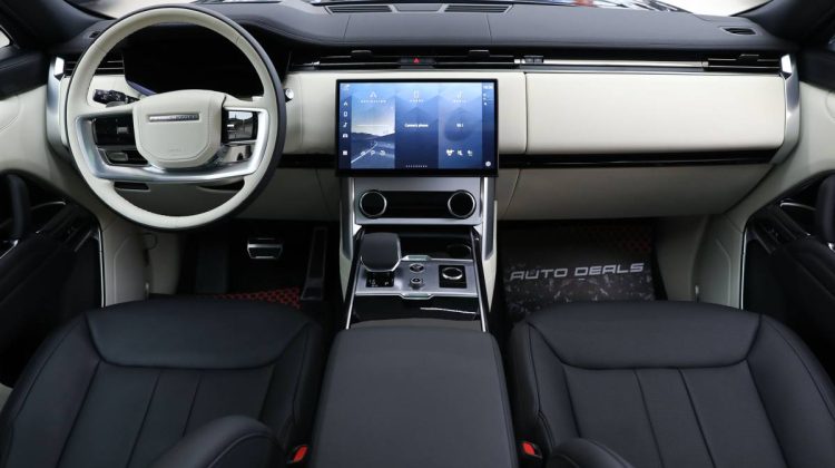 Range Rover Vogue HSE P530 | 2023 – Full Options | 4.4L V8