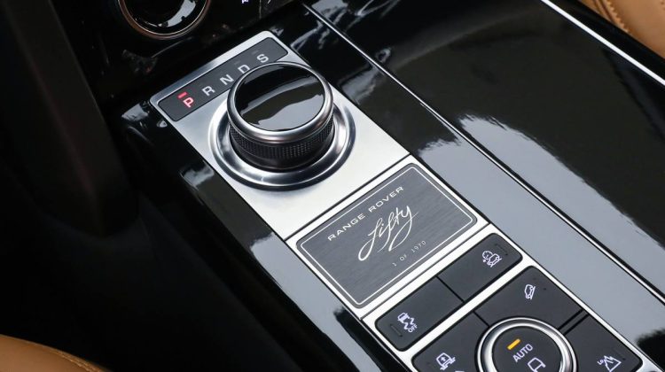 Range Rover Vogue Autobiography Fifty P525 1 of 1970 | 2021 – GCC – Under Warranty – Service Contract