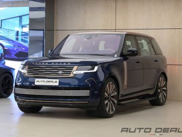 Range Rover Vogue SV P530 Long Wheel Base | 2023 – GCC -Under Warranty | 4.4L V8