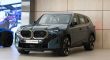 BMW XM | 2023 – GCC – Under Warranty – Brand New – Ambient Roof Lighting (Sculptural Headliner) | 4.4L V8