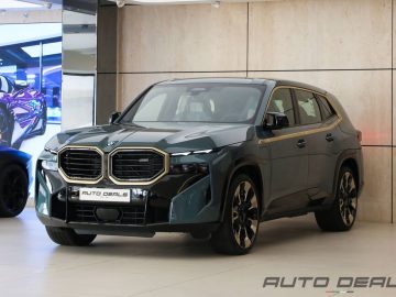 BMW XM | 2023 – GCC – Under Warranty – Brand New – Ambient Roof Lighting (Sculptural Headliner) | 4.4L V8