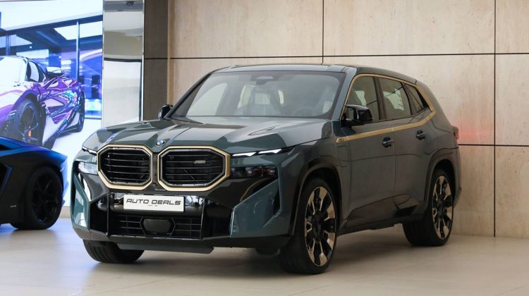 BMW XM | 2023 – GCC – Under Warranty – Brand New – Ambient Roof Lighting (Sculptural Headliner) | 4.4L V8