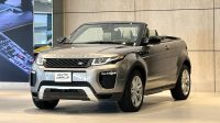 Range Rover Evoque HSE Dynamic | 2018 – Low Mileage – Perfect Condition | 2.0L i4