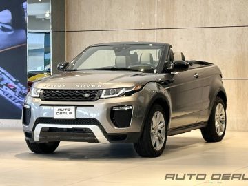 Range Rover Evoque HSE Dynamic | 2018 – Low Mileage – Perfect Condition | 2.0L i4