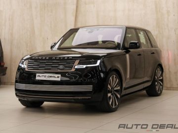 Range Rover Vogue SV P 530 | 2023 – GCC – Warranty & Service Contract – Brand New | 4.4L V8