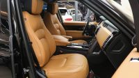 Range Rover Vogue Autobiography Fifty P525 1 of 1970 | 2021 – GCC – Under Warranty – Service Contract