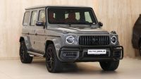Mercedes Benz G 63 AMG | 2022 – GCC – Low Mileage – Under Warranty and Service Contract | 4.0L V8
