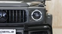 Mercedes Benz G 63 AMG | 2022 – GCC – Low Mileage – Under Warranty and Service Contract | 4.0L V8