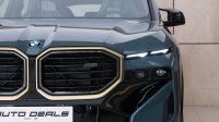 BMW XM | 2023 – GCC – Under Warranty – Brand New – Ambient Roof Lighting (Sculptural Headliner) | 4.4L V8
