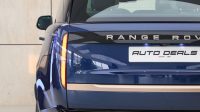 Range Rover Vogue SV P530 Long Wheel Base | 2023 – GCC -Under Warranty | 4.4L V8