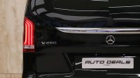 Mercedes Benz Viano V250 | 2024 – GCC – Under Warranty – Brand New | 2.0L i4