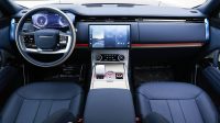 Range Rover Vogue SV P530 Long Wheel Base | 2023 – GCC -Under Warranty | 4.4L V8
