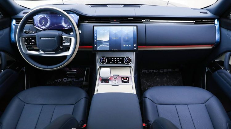 Range Rover Vogue SV P530 Long Wheel Base | 2023 – GCC -Under Warranty | 4.4L V8
