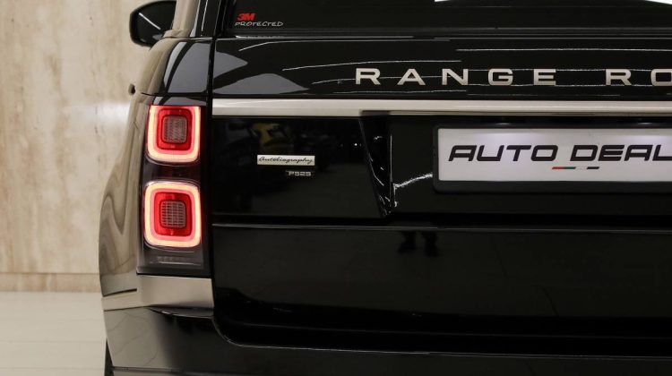 Range Rover Vogue Autobiography Fifty P525 1 of 1970 | 2021 – GCC – Under Warranty – Service Contract
